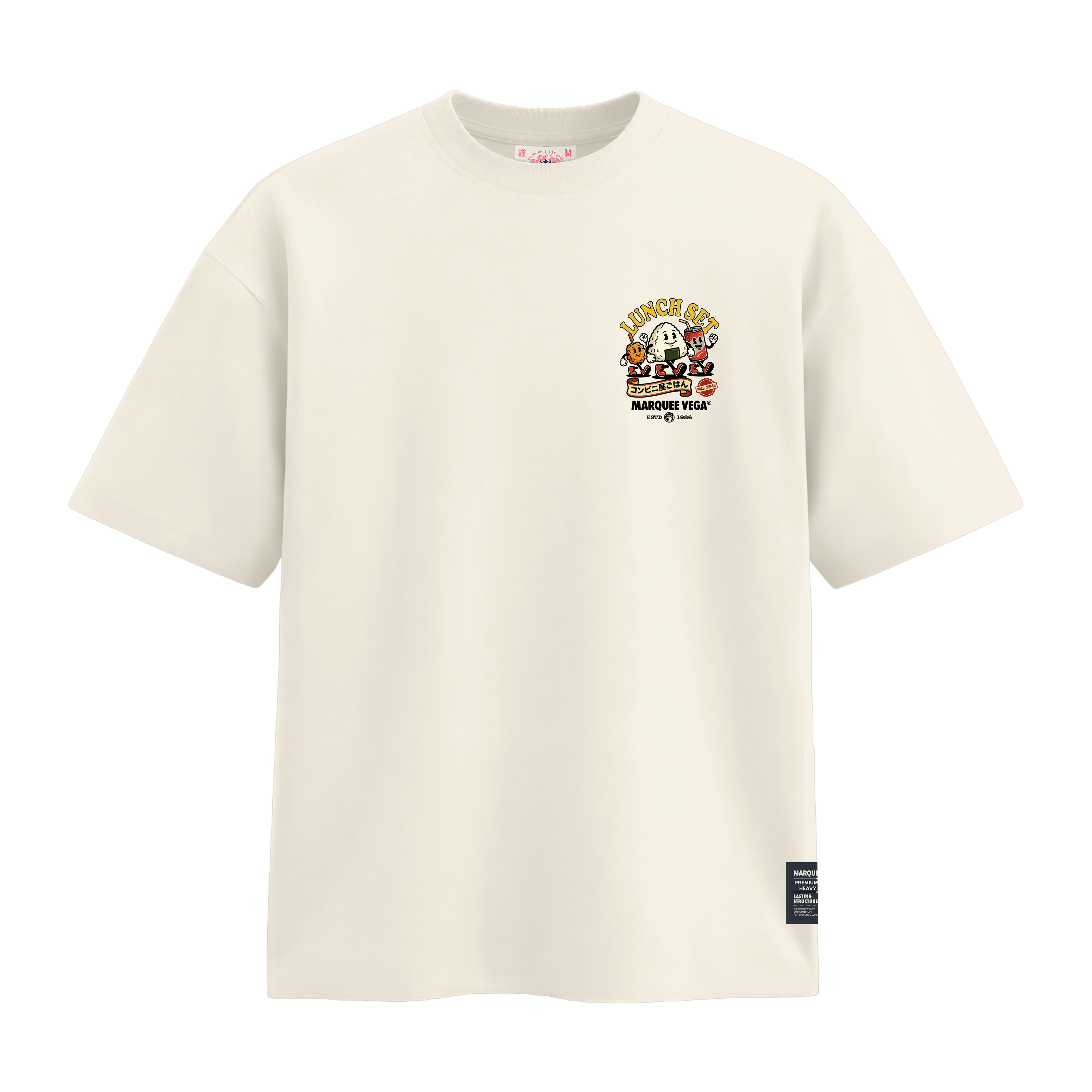 Lunch Set - Grab-and-Go heavyweight loose fit graphic tee product image by Marquee Vega.