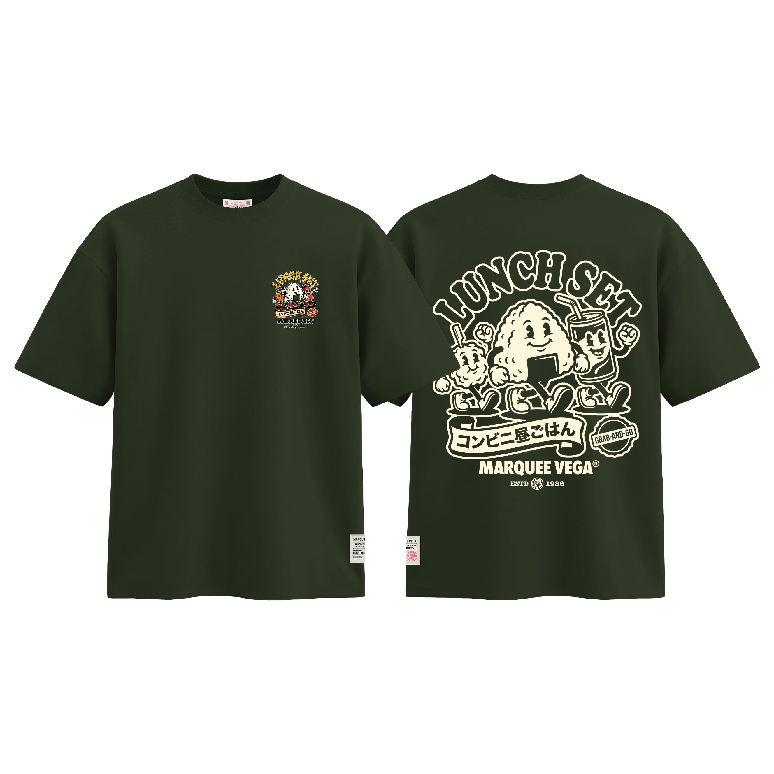 MVTUK20260109_T05 Lunch Set - Grab-and-Go graphic tee colour image by Marquee Vega.