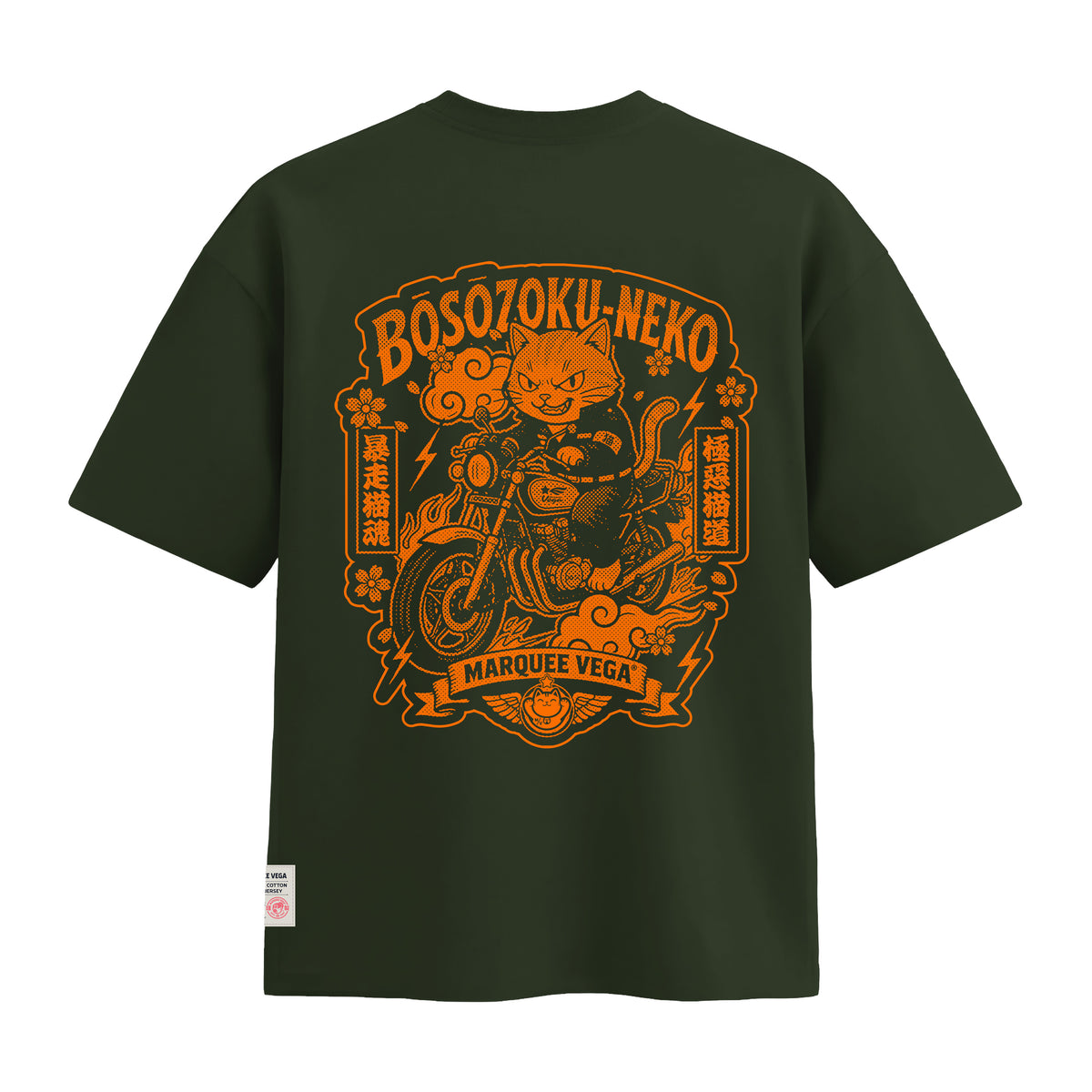 Boso Zoku Neko Orange heavyweight loose fit graphic tee back artwork on Racing Green by Marquee Vega.