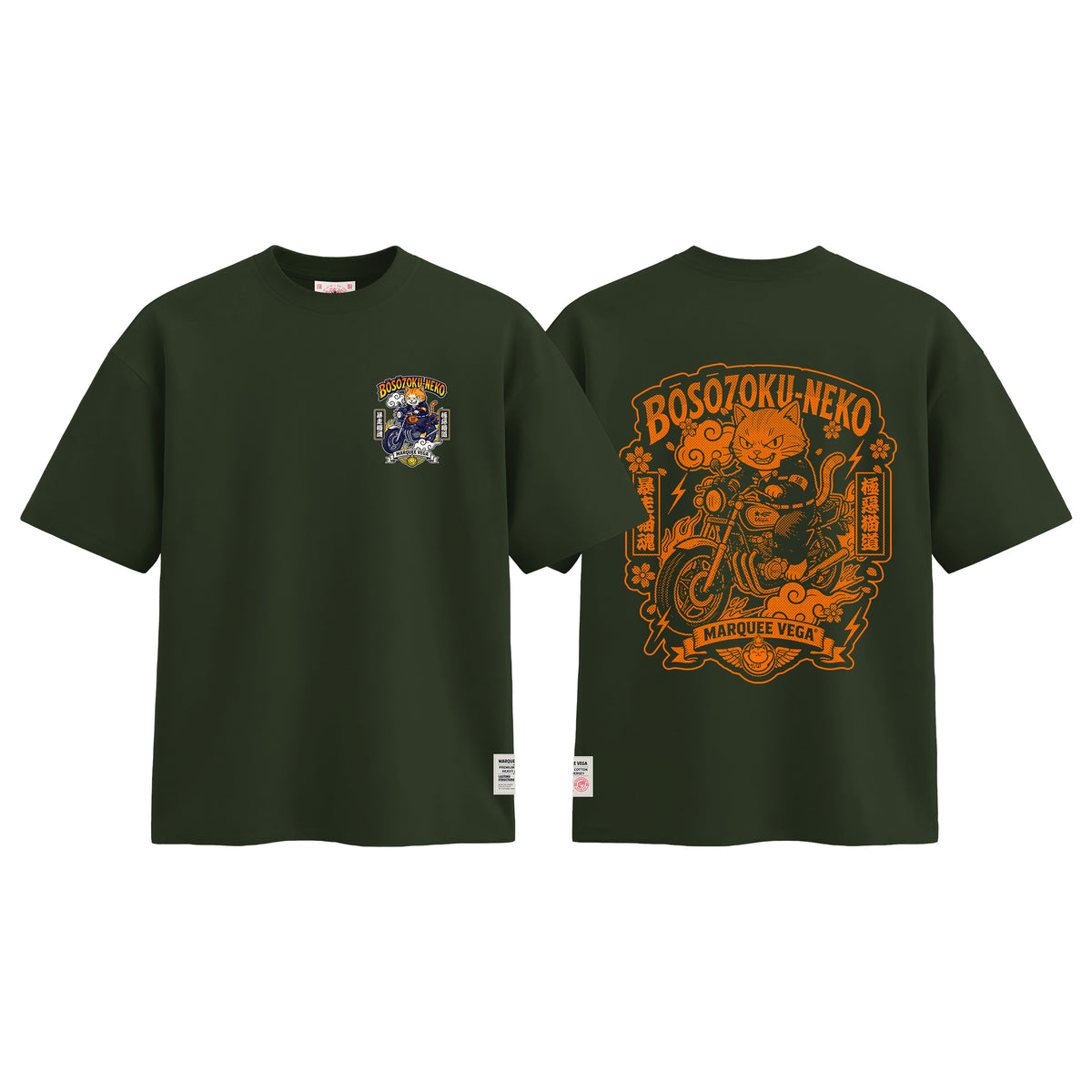 Boso Zoku Neko Orange graphic tee colour preview in Racing Green, shown front and back.