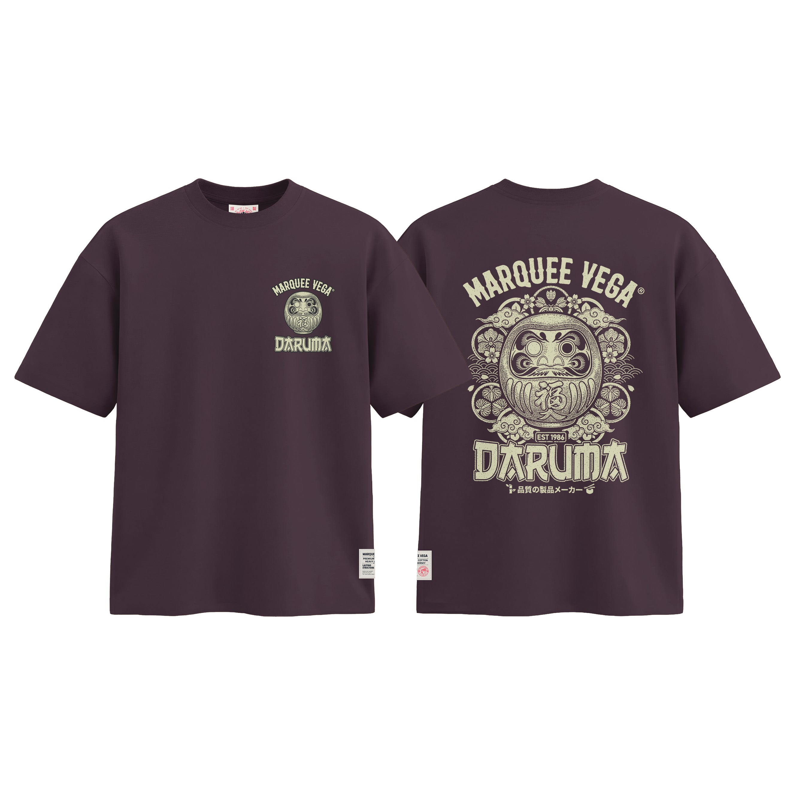 DARUMA - Vintage Daruma Emblem graphic tee colour preview in Dark Plum, shown front and back.