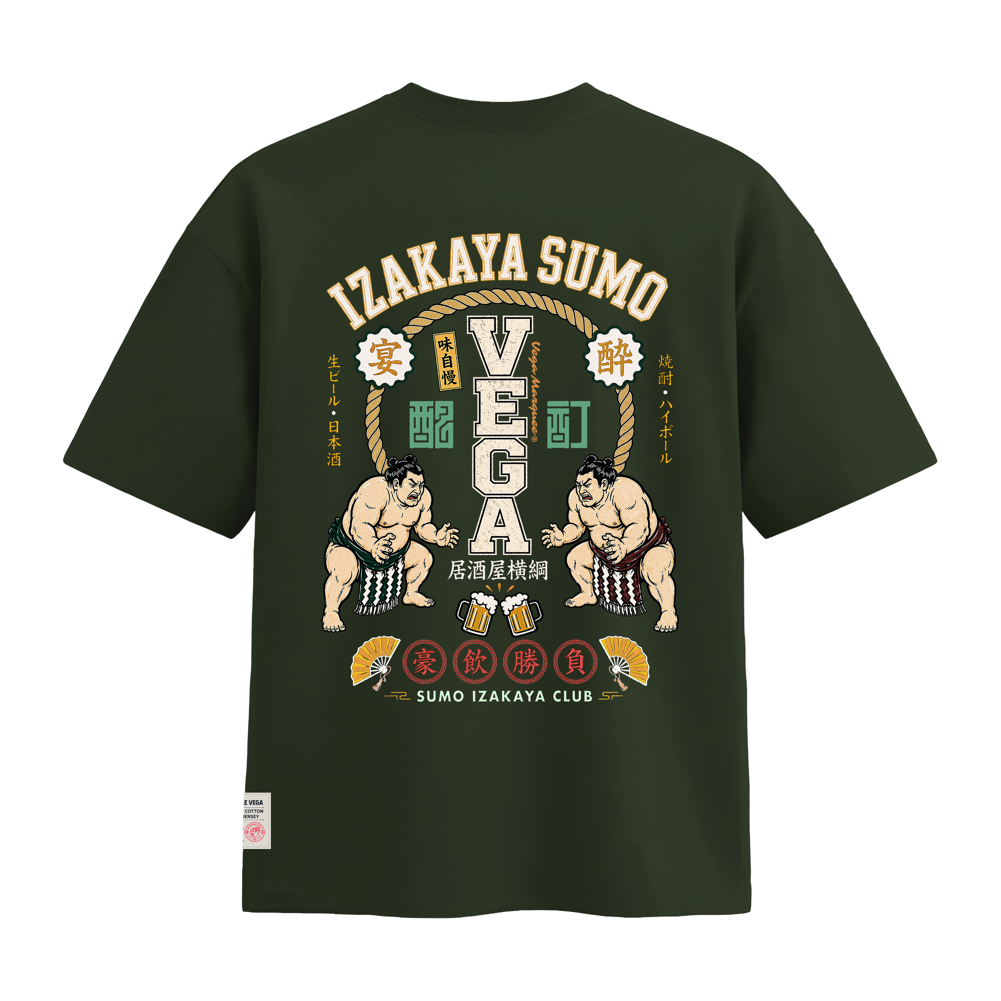 Izakaya Sumo - Japanese Sumo Club