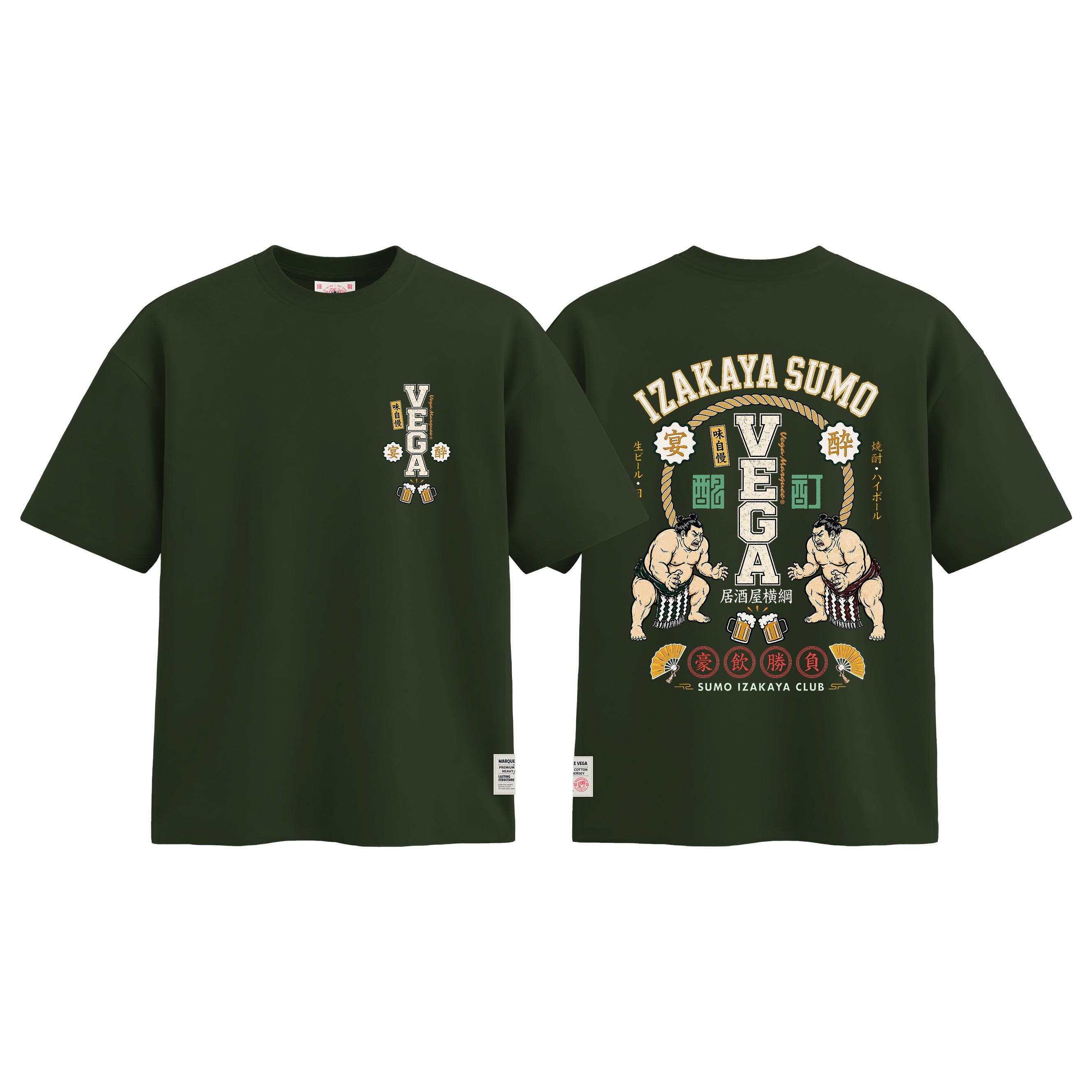 Izakaya Sumo - Japanese Sumo Club