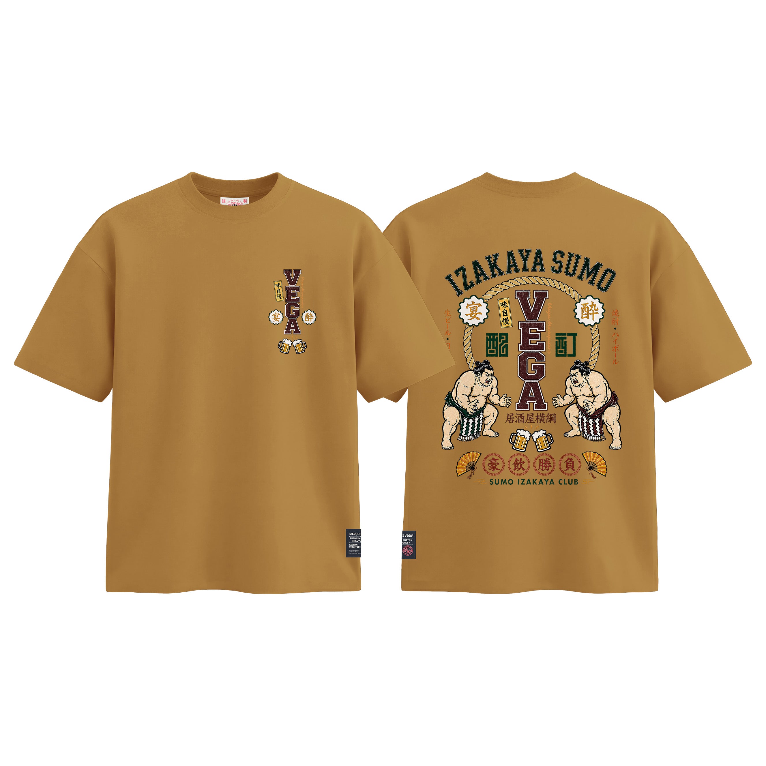 Izakaya Sumo - Japanese Sumo Club graphic tee colour preview in Mustard Yellow, shown front and back.