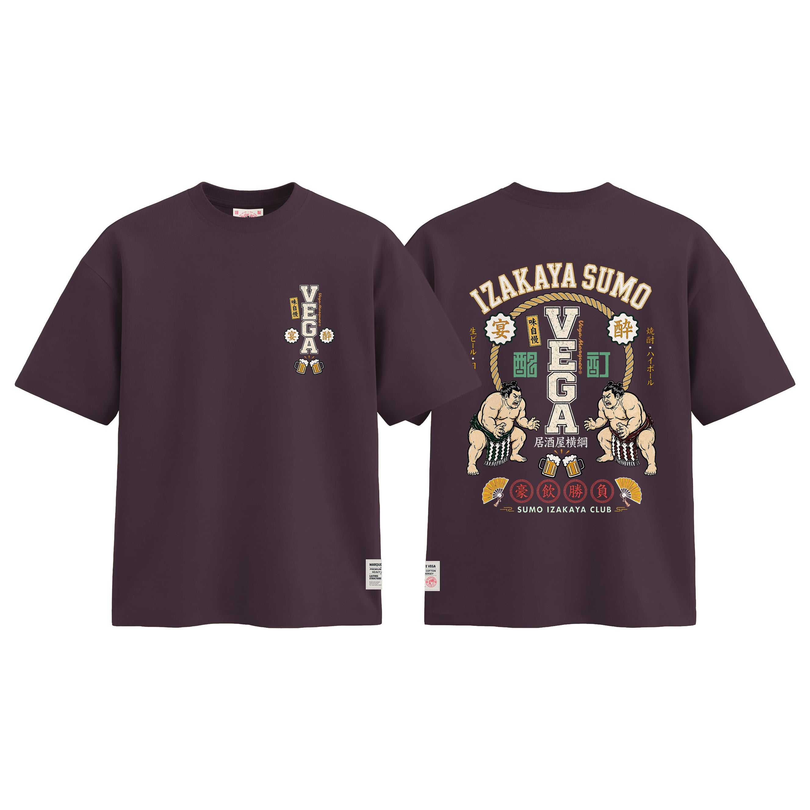 Izakaya Sumo - Japanese Sumo Club graphic tee colour preview in Dark Plum, shown front and back.